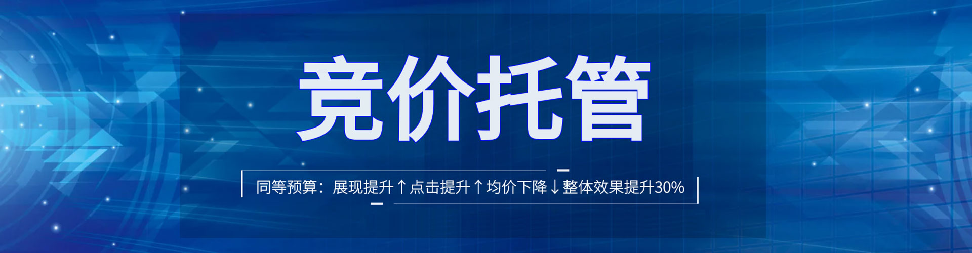 类乌齐快手信息流